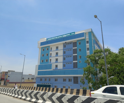 Government Hospital Gobi, and Erode